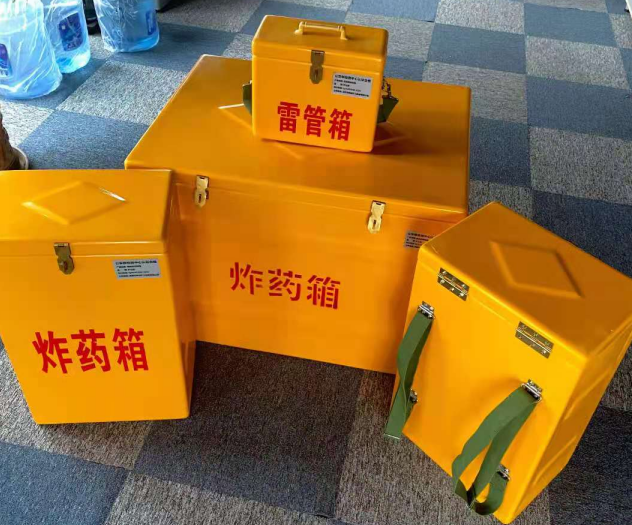 中兴镇炸药雷管箱的型号那么多，应该如何选择？
