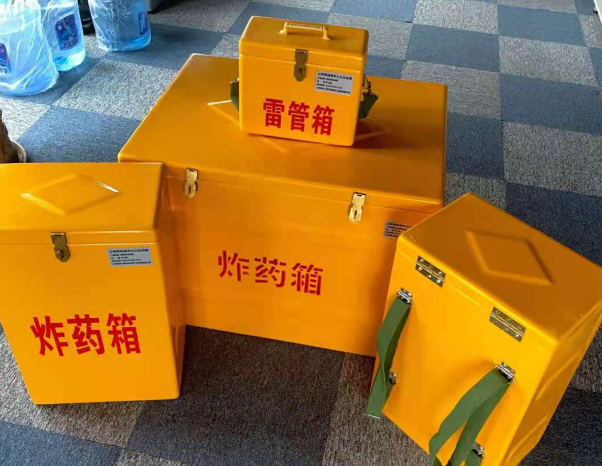 中兴镇不同环境下如何选择炸药箱雷管箱