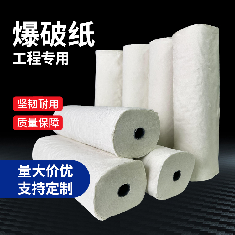 中兴镇什么是液氧爆破技术？